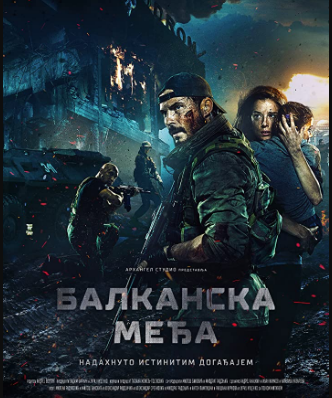 مشاهدة فيلم Balkanskiy rubezh 2019 مترجم