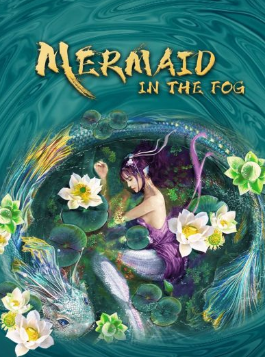 مشاهدة فيلم Mermaid in the fog 2021 مترجم